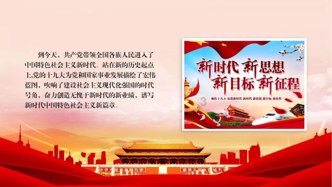 今天是回民的什么节日?-最新热门讨论,专业详细解读-今天是回民的什么节日?官方平台