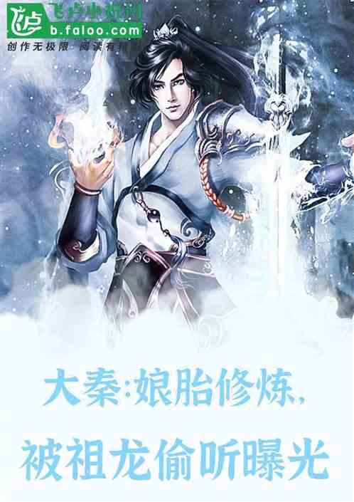 冬至是团圆节吗?-专业有问必答平台