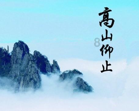 探索知识星球「初中生想谈恋爱怎么克制?」,尽享学习共享之乐